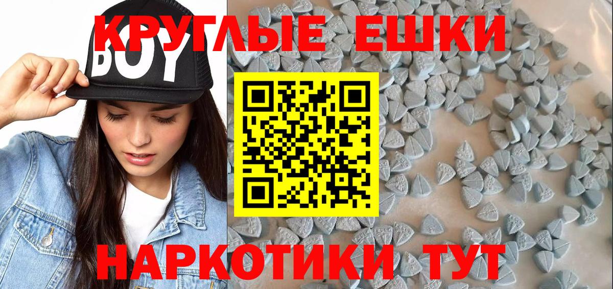 Ecstasy MDMA  Вход с VPN  Вязники  Экстази  ЭКСТАЗИ louis Vuitton 