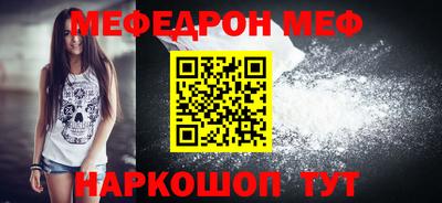 бутират Аша