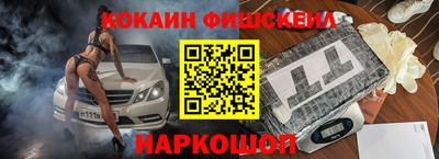 СК Баксан