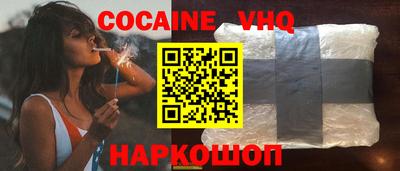 бутират Аша