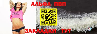 СК Баксан