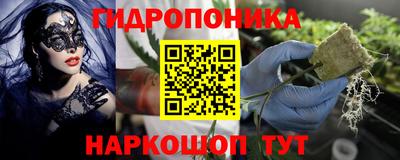 СК Баксан