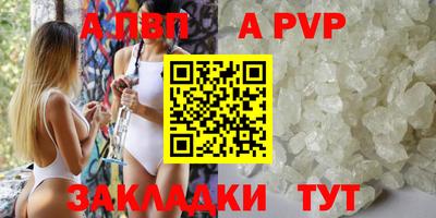 СК Баксан