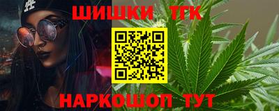 СК Баксан