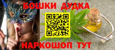 СК Баксан