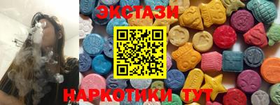 СК Баксан