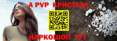 СК Баксан