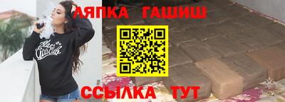 СК Баксан