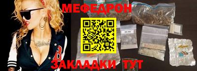 бутират Аша