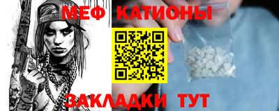 бутират Аша