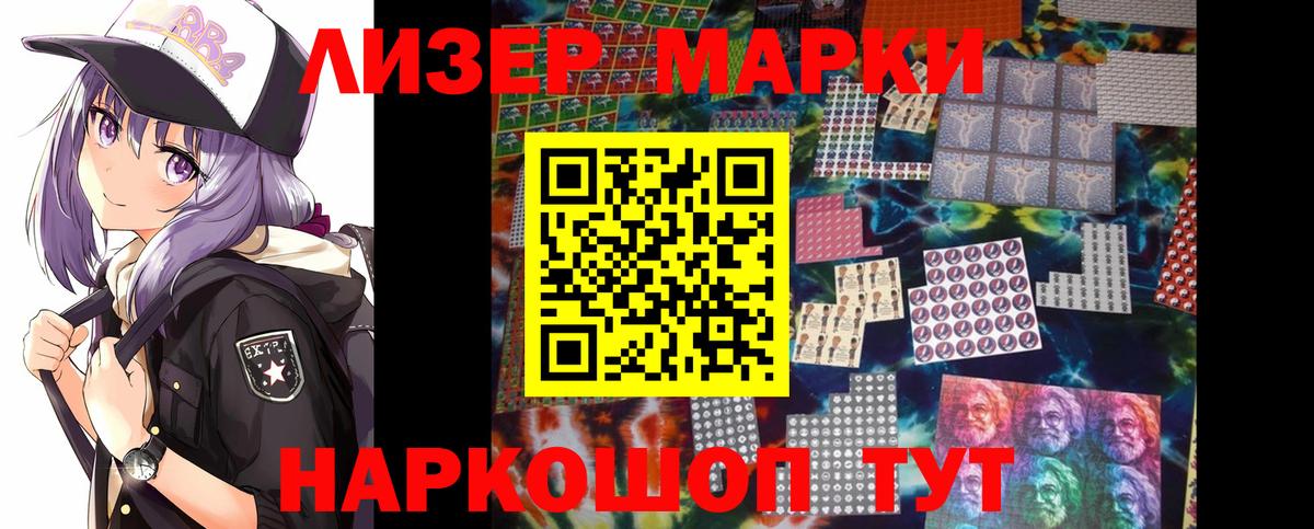 ЛСД экстази  ЛСД экстази ecstasy  Вход с VPN  ЛСД экстази кислота  Вязники 