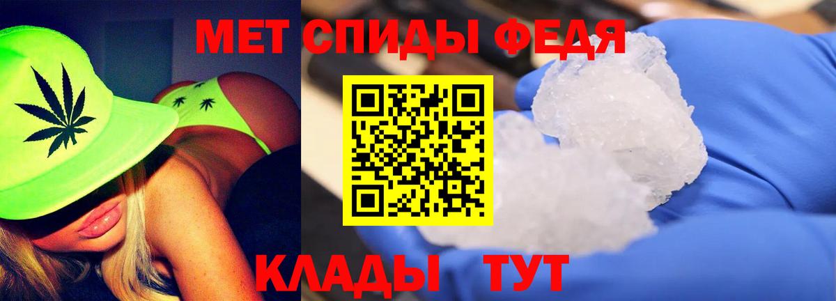 Вязники  Первитин витя  Первитин витя  Вход с VPN 